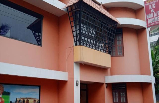 Anupam Residency
