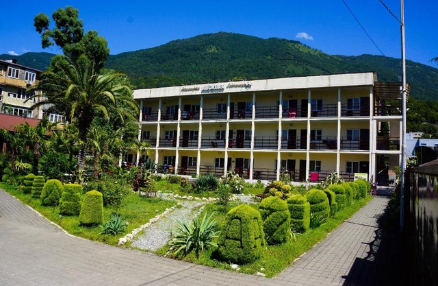 Apsilaa