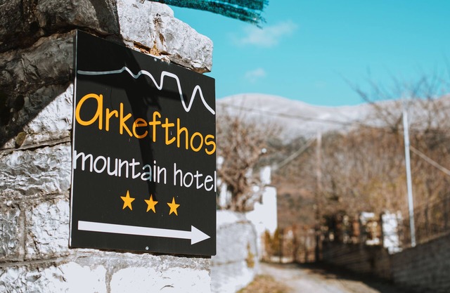 Arkefthos Mountain Hotel