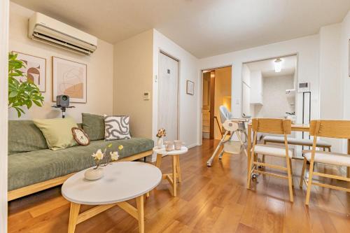Asakusa Cozy Japanese House with Tatami & Projector, 5min to Station