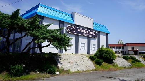 Astoria Hotel West