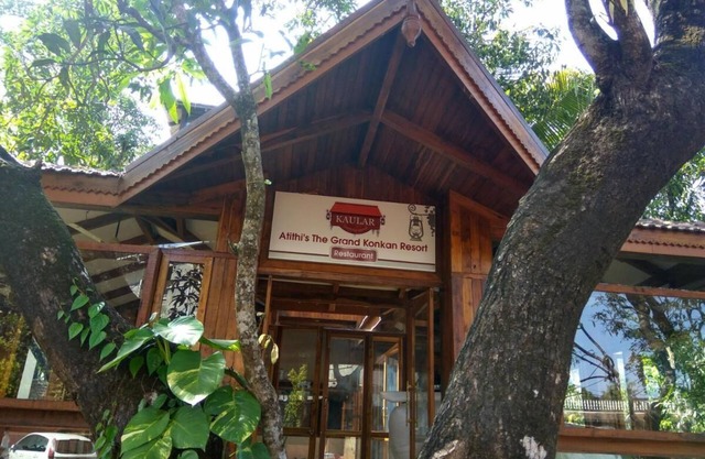 Atithi Lodge