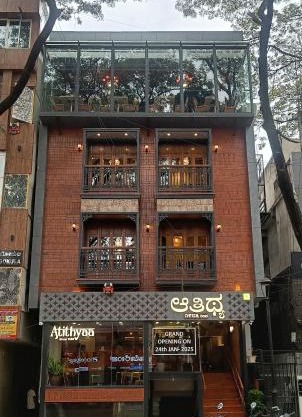 Atithyaa