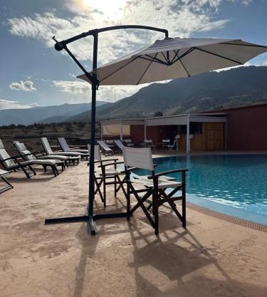 atlas lodge