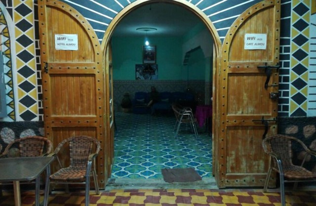 Auberge Almou