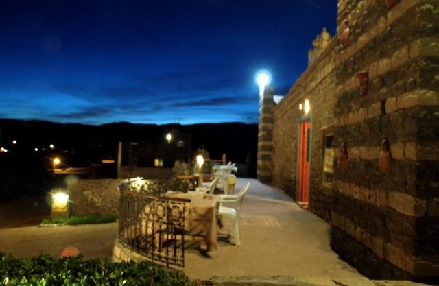 Auberge Amazigh