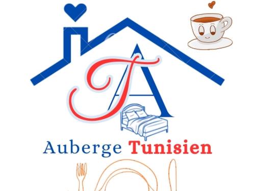 Auberge Tunisien