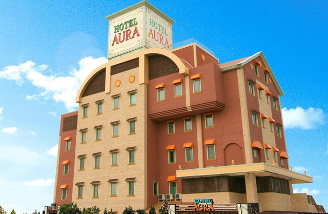 Aura Kanku (Adult Only)