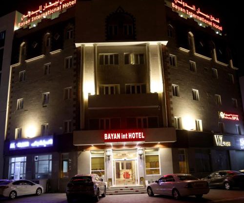 Bayan International Hotel