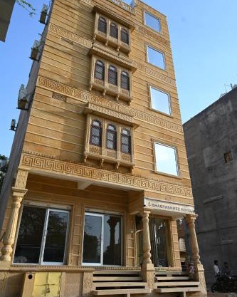 bhagyashree hotel