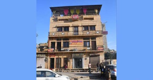 Bishnoi Guest House