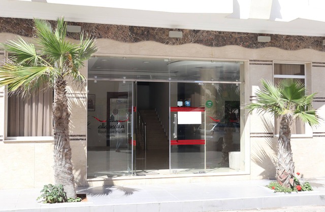Boutique Hôtel Albaraka