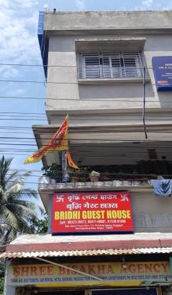 Bridhi Guest House
