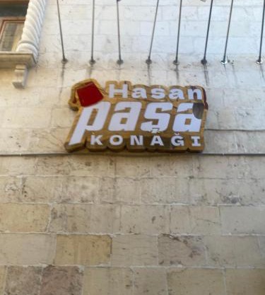 Butik otel ve sıra geceleri