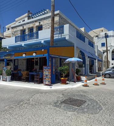 By the Sea!