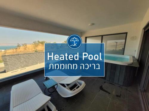C Kinneret 2BR With Private Pool