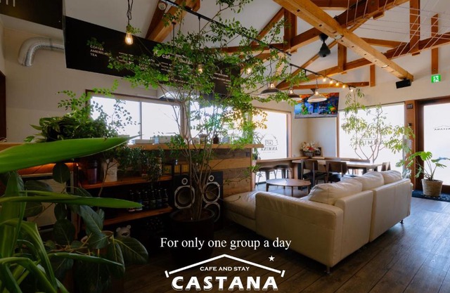 cafe&stay CASTANA