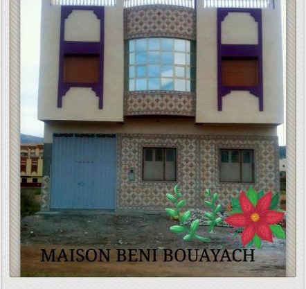 cap bouya