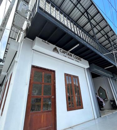 Captain Budget Guesthouse กัปตันเกสต์เฮาส์