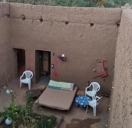 casa de calma