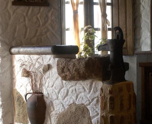 Casa Rural Margarita II