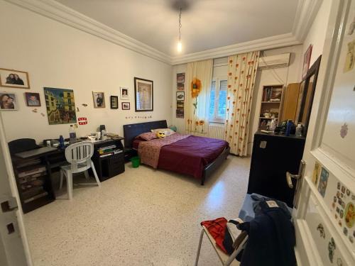 Chambre Bleue