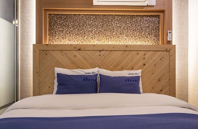 Changwon Myeongseodong Hotel Sky