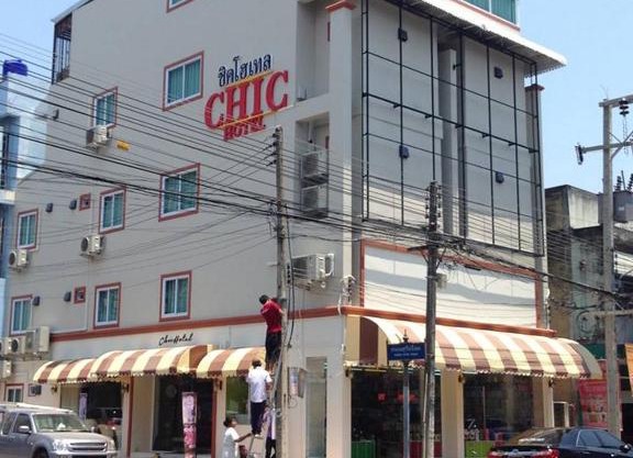 Chic Hotel Suratthani