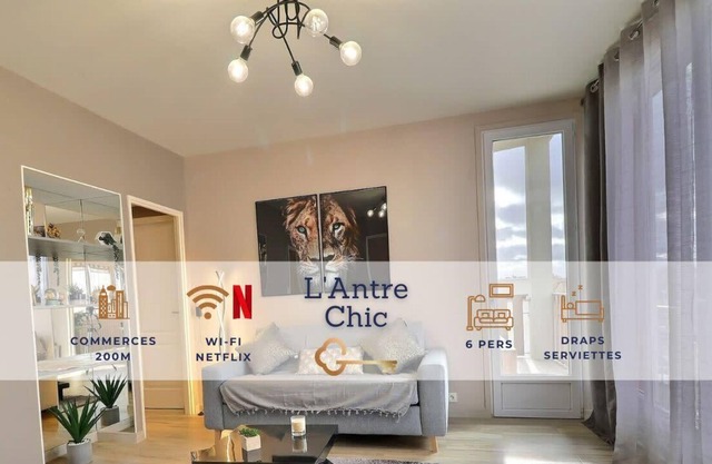 Chic lair | Apartment Terrace Near shops