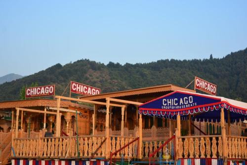 Chicago Group of Houseboats