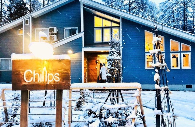 Chillps - Vacation STAY 77708v