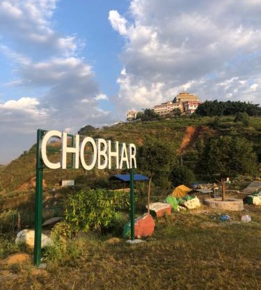 Chovarhomestay