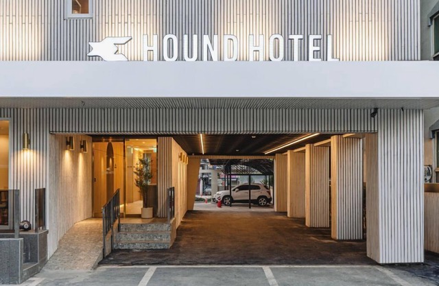 Chuncheon Hound Hotel Namchuncheon Station