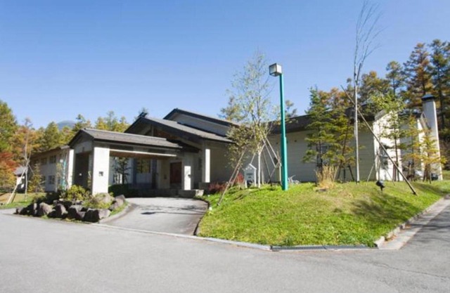 Club Wyndham Sundance Resort Tateshina