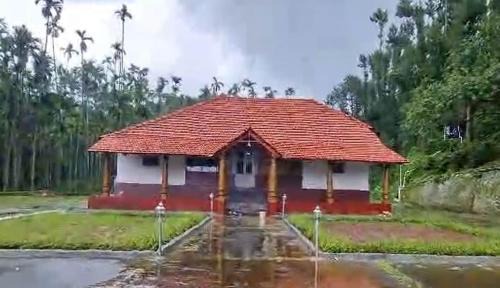 coffeekanahomestay