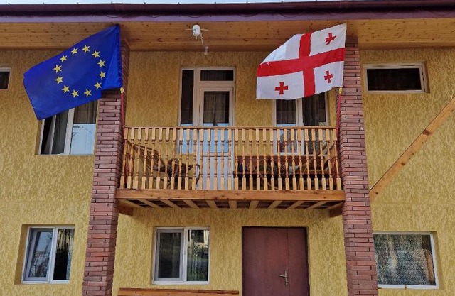 Colchis Guest House