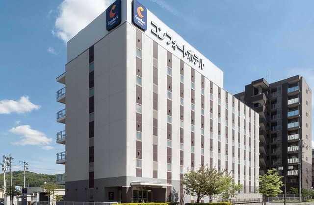 Comfort Hotel Kitakami