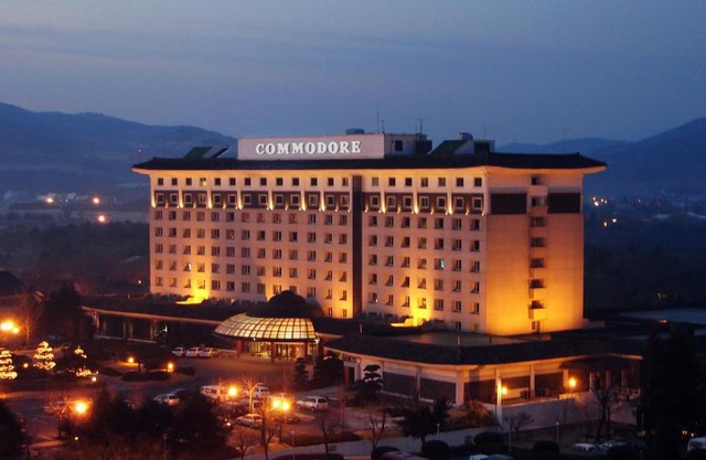 Commodore Hotel Gyeongju