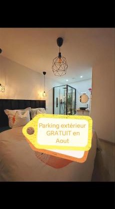 Cosy Appartement T2 proche Paris