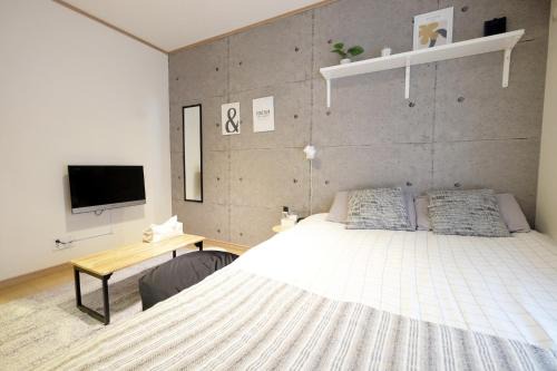 Daiichi Mitsumi Corporation - Vacation STAY 15270