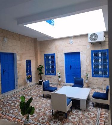 Dar Aziz VIP