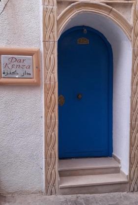 Dar kenza Tunis