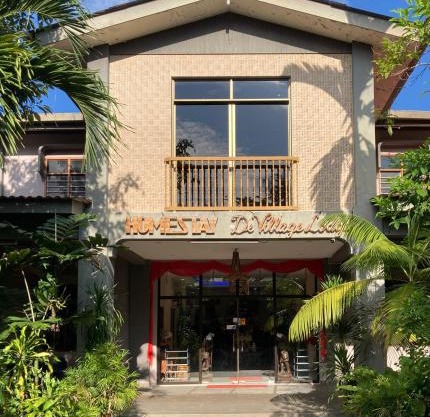 De Village Lodge