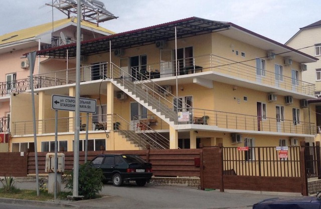Delfin Guest House