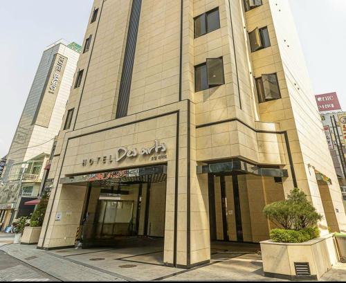 Desarts Hotel