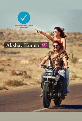Desert celebrity Camp Jaisalmer