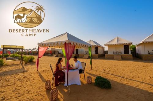 Desert Heaven Camp