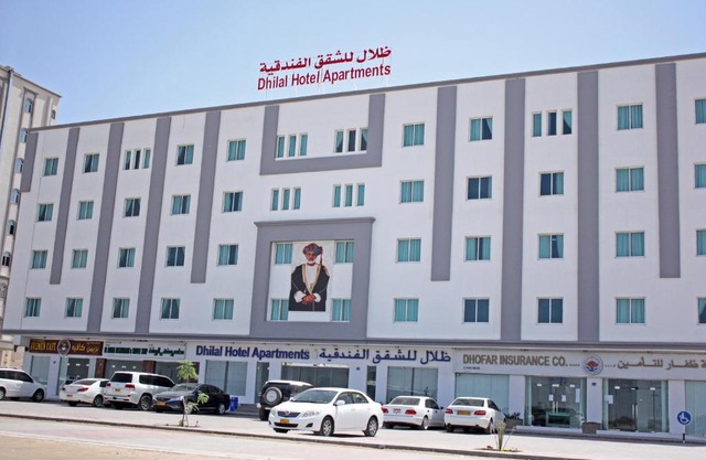 Dhilal Hotel Apartments