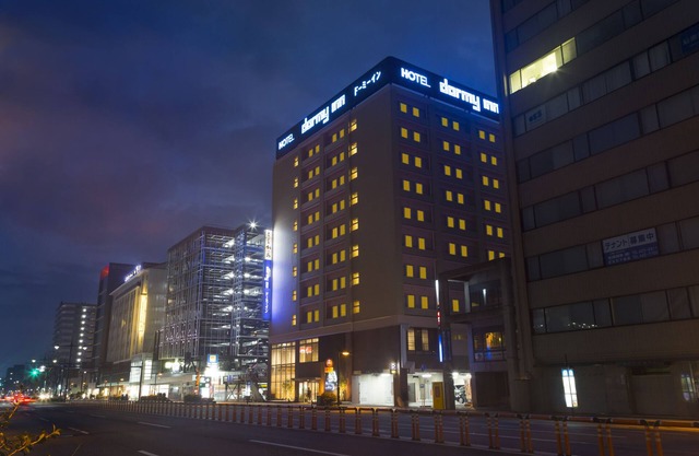 Dormy Inn Toyama Natural Hot Spring