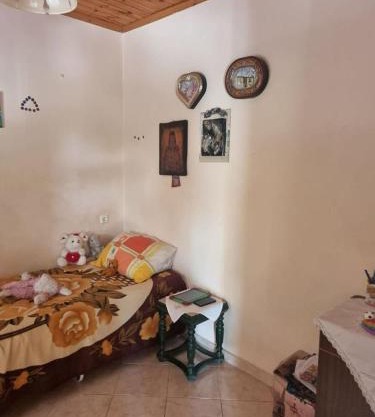 Dream Catcer House